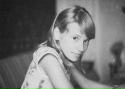 Фотография Шанавриной Яны