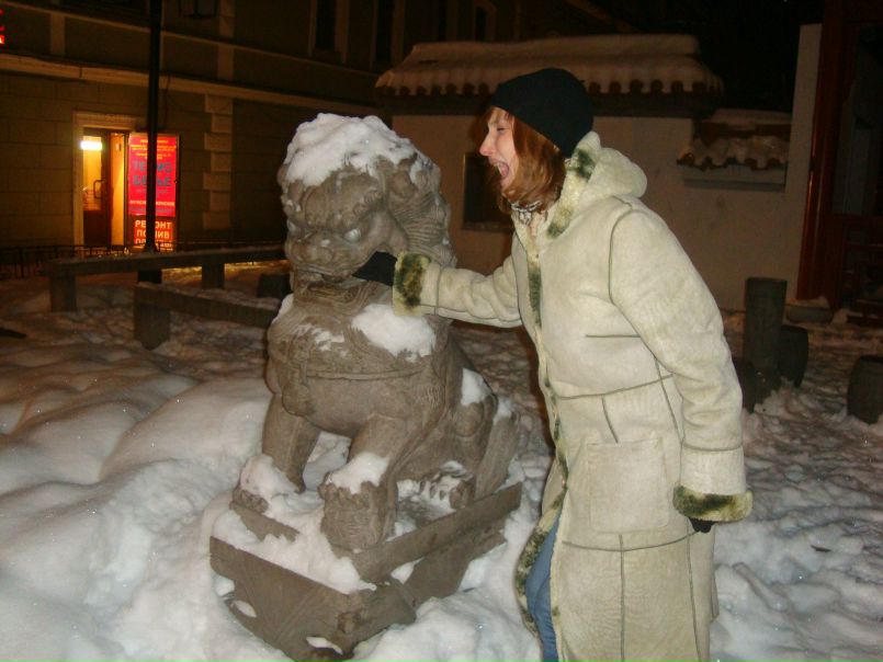 №9, Илария Нечаева, 12.11 №9, Илария Нечаева, 12.11
