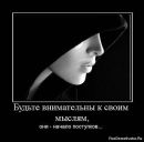 Фотография Сорокин Алексей