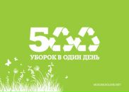 Фотография Васюковой Натальи