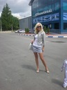 Фотография Рукиной Елены
