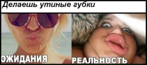 Андрій Чехомський фотография #19 (источник - https://vk.com/id15388502)