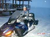 Фотография Гребенюк Светланы