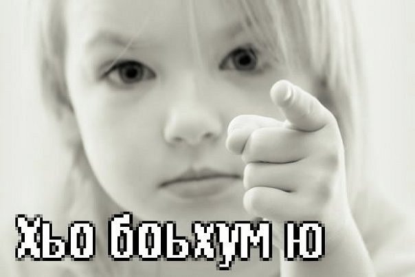 №1, Адам Дачаев, 36 лет, Москва №1, Адам Дачаев, 36 лет, Москва