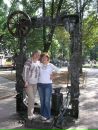 Надія Коваленко фотография #1