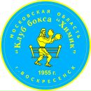 Фотография Сокола Льва