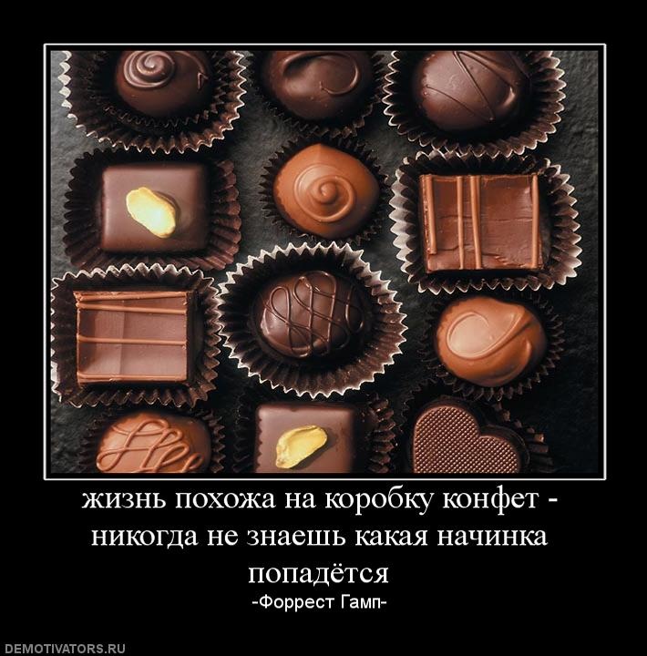 Anutsa Shiman фотография #18