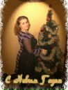 Фотография Аблиновой Анастасии