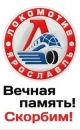Фотография Тихомировой Елены