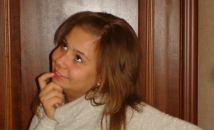 Фотография Тришкиной Натальи