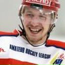 Фотография Всеволодова Максима