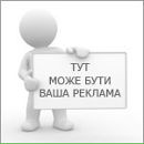 Євгеній Миколута фотография #49 (источник - https://vk.com/id26143128)