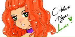 Фотография Акимовой Виктории