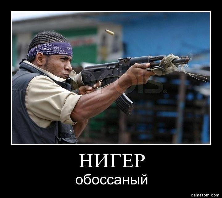 Антон Абанин фотография #48