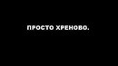 Сніжана Лінік фотография #10 (источник - https://vk.com/id157819743)
