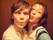 Фотография Ибатулиной Дианы
