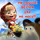 Іруся Оберська фотография #17 (источник - https://vk.com/id160101739)