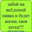 Христя Масіян фотография #30 (источник - https://vk.com/id104951304)