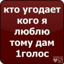 Олексій Шапорда фотография #41 (источник - https://vk.com/id90820459)