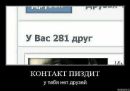 Фотография Бочаровой Юлии