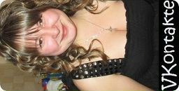 Фотография Лукиной Катюффки