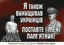 Ігор Свідзінський фотография #15 (источник - https://vk.com/id32193908)