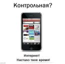 Іван Михайлович фотография #29 (источник - https://vk.com/id76567002)