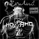 Roma Прінь фотография #28 (источник - https://vk.com/id106100663)