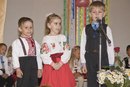 Люба Феденьків фотография #21 (источник - https://vk.com/id164330260)
