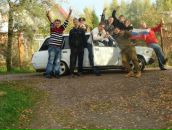 Фотография  