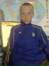 Наталія Назимко фотография #20 (источник - https://vk.com/id138297902)