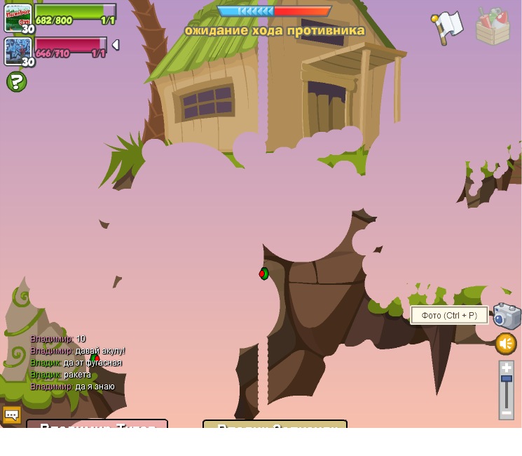 Владик Зализняк фотография #46