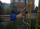 Едік Буяр фотография #34 (источник - https://vk.com/id102972945)