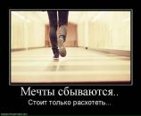 Фотография Арслановой Алисы