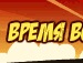 Кирил Гордійчук фотография #19 (источник - https://vk.com/id133108306)