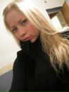 Кристина Матвеева фотография #11 (источник - https://vk.com/id51846871)