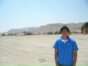 Youngmin Lee фотография #29 (источник - https://vk.com/id503289)