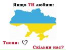 Андрій Виваль фотография #11 (источник - https://vk.com/id57548926)