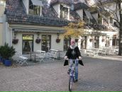 Фотография Александровой Юлии