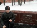 Дима Горбанев фотография #17 (источник - https://vk.com/id133010741)