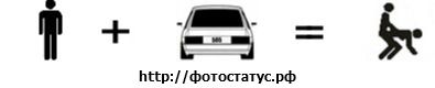 Ярослав Єкель фотография #26 (источник - https://vk.com/id134390244)