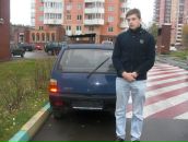 Фотография Федорова Елена