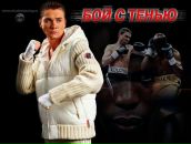 Роман Лавринів фотография #4 (источник - https://vk.com/id68705145)