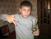 Фотография  