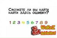 Свєтунька Яковець фотография #17 (источник - https://vk.com/id100793081)