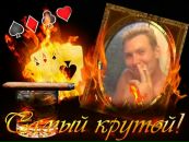 Фотография Якимова Анжелика