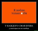 Ліля Лютецька фотография #26 (источник - https://vk.com/id52214095)
