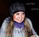 Фотография Girl Freaky