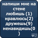 Андрій Кириченко фотография #40 (источник - https://vk.com/id132712058)