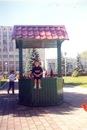 Маша Семків фотография #15 (источник - https://vk.com/id151807079)